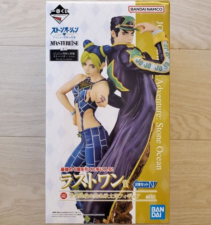 最新NEW) 全新日版JOJO 一番賞奇妙冒險LAST 尾賞空條徐倫& 空條承太郎 