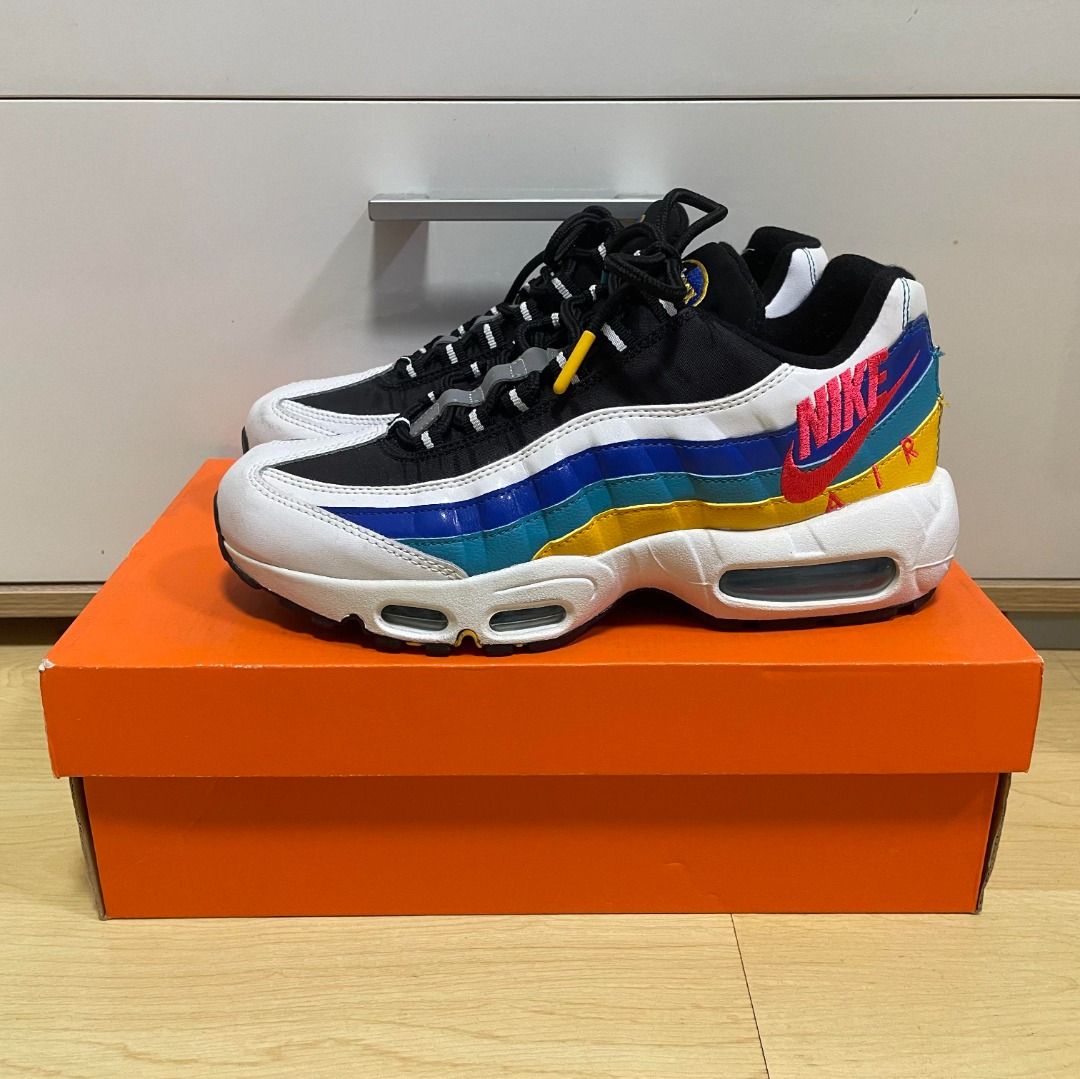 Nike air outlet max 95 windbreaker