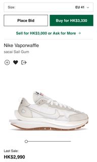 （分類：）位於 。 由 sssneakerhead 提交（商品編號 1223475790，圖片 1）。簡介： 。