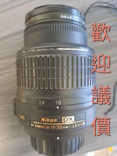 （分類：）位於 。 由 a.yip 提交（商品編號 1223486031，圖片 1）。簡介： 。