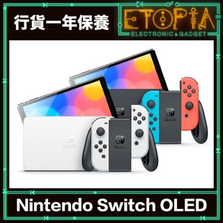（分類：）位於 。 由 etopiahongkong 提交（商品編號 1223496563，圖片 1）。簡介： 。