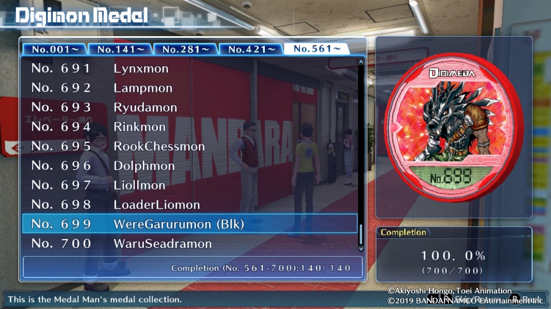 NSW Digimon Story Cyber Sleuth Complete Edition Save File Modding