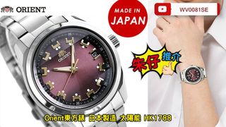（分類：）位於 。 由 no.7watch 提交（商品編號 1223525276，圖片 1）。簡介： 。