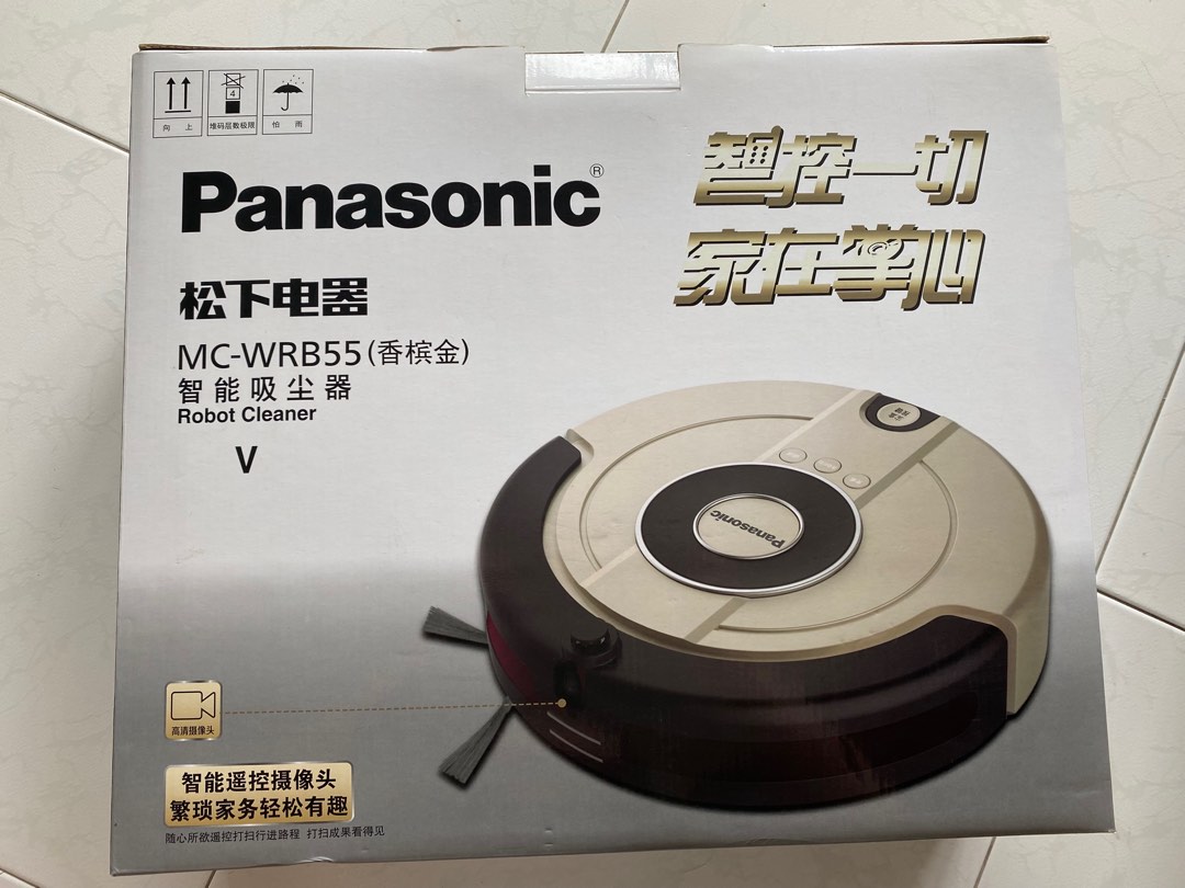 Panasonic Robot Vacuum Cleaner, TV & Home Appliances, Vacuum Cleaner