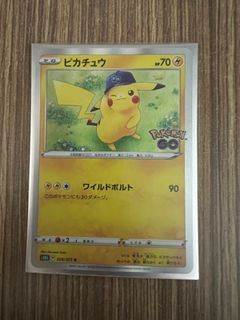 PSA 10 Gem Mint Mewtwo V 73/71 Pokemon Go Japanese Card