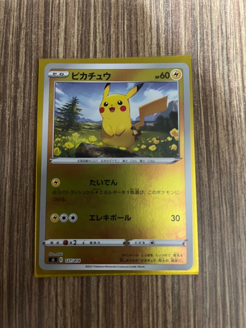 Pikachu Reverse Holo 127/414, Hobbies & Toys, Toys & Games on Carousell