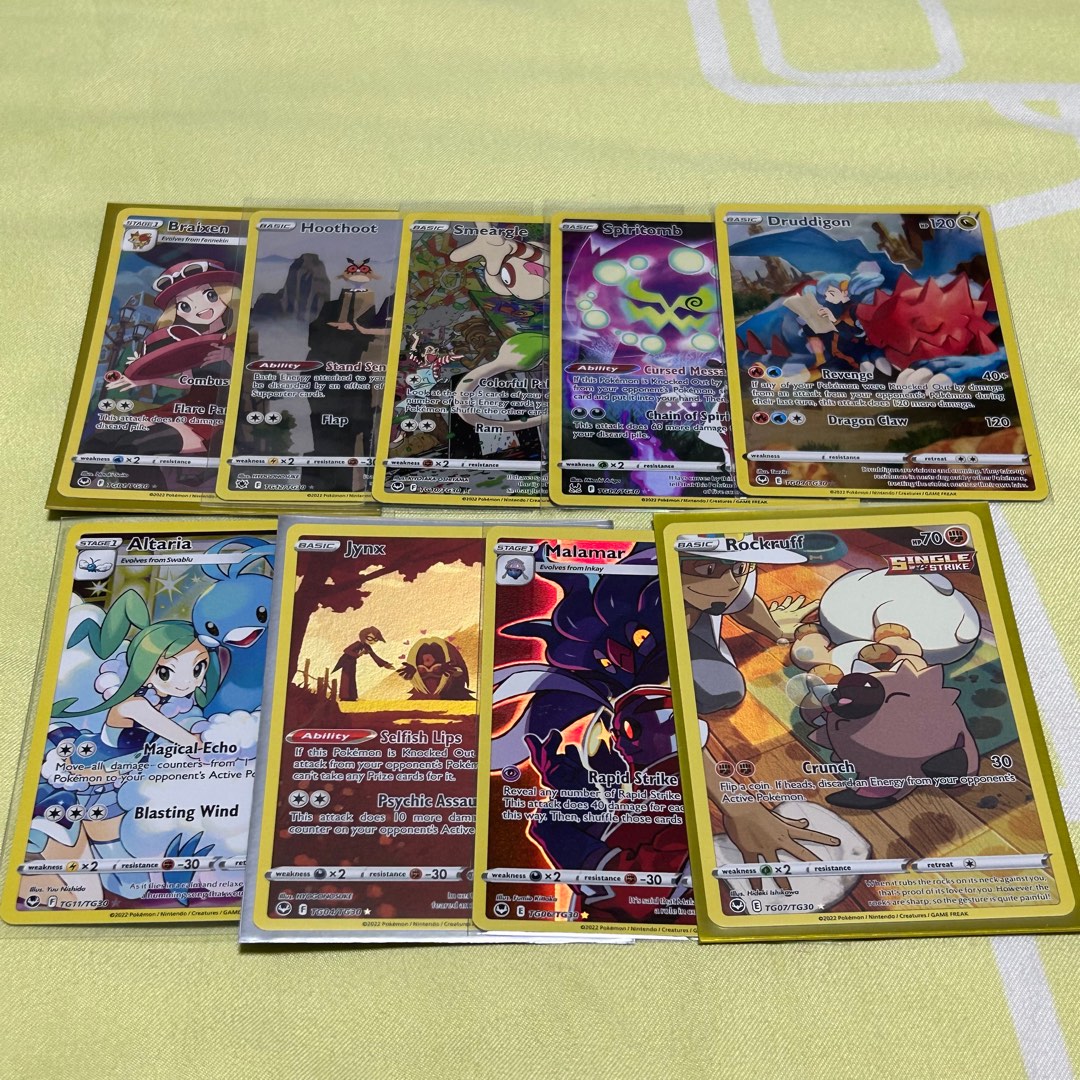 reddit best binder for pokemon cards Arcanine ex Ultra Rare Scarlet & Violet 032/198, NM Pokemon Card main image 0