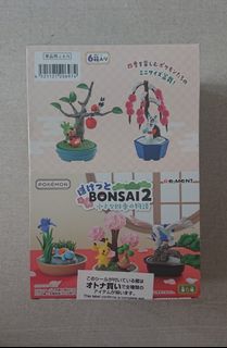 （分類：）位於 。 由 mini_lambs 提交（商品編號 1179621752，圖片 1）。簡介： 。