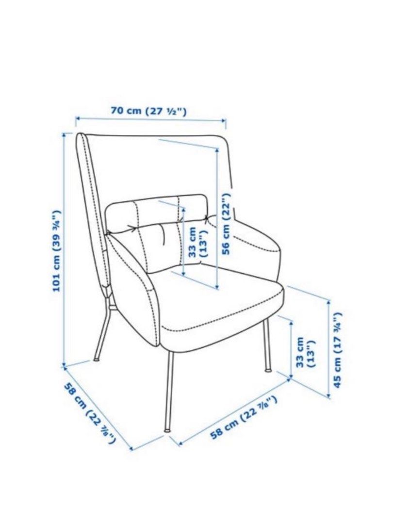 Pre loved Ikea Highback armchair, Vissle dark grey, Babies & Kids