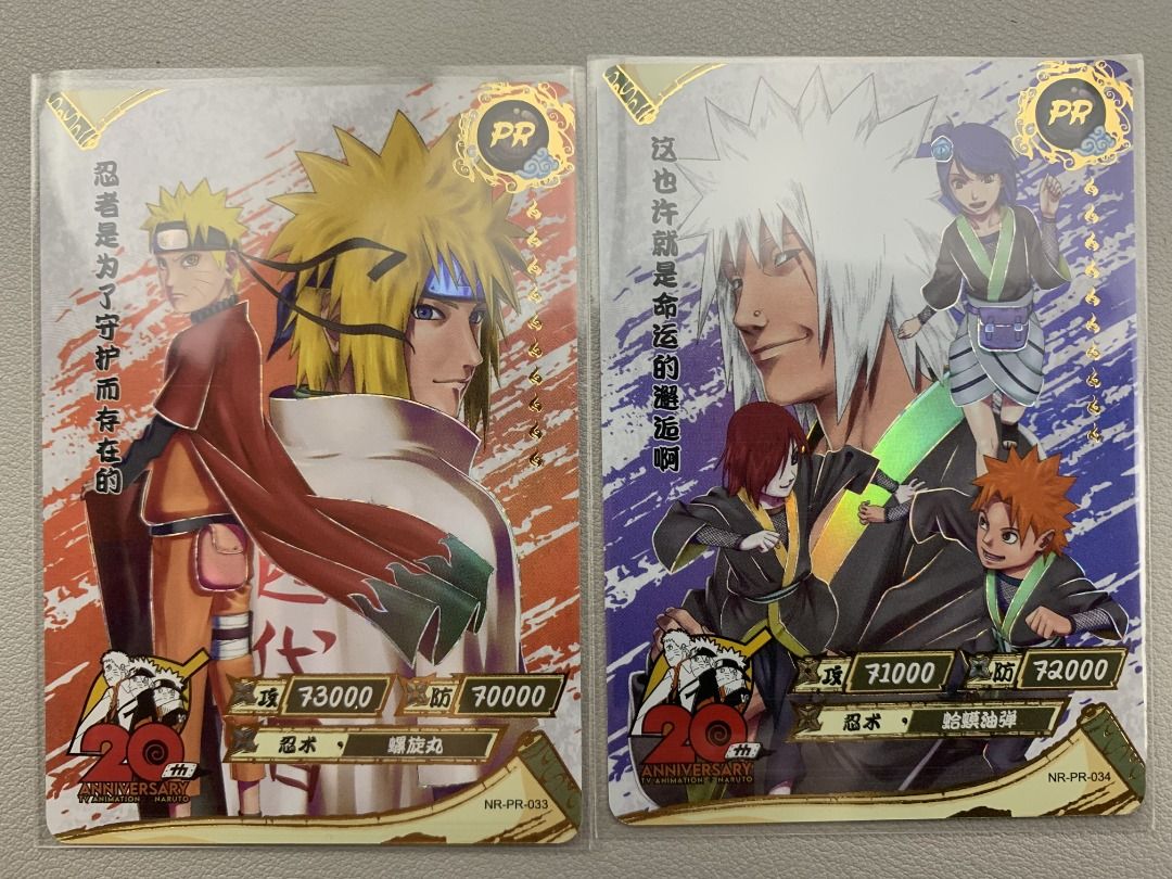 Pre-order) Naruto Kayou booster box / case / blister / ex / pr