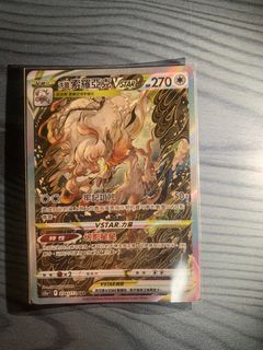 （分類：）位於 。 由 msz006 提交（商品編號 1223557738，圖片 1）。簡介： 。