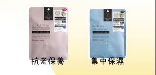 （分類：）位於 。 由 hohoenjoyyourself 提交（商品編號 1223437368，圖片 1）。簡介： 。