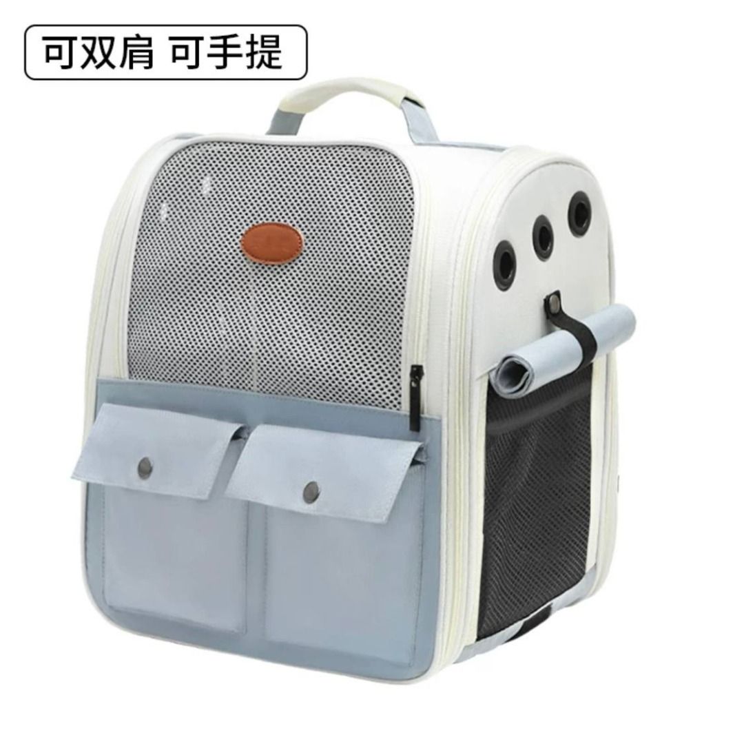 Cloth cat deals carrier bag