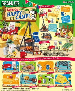 （分類：）位於 。 由 cwrita 提交（商品編號 1223397553，圖片 1）。簡介： 。