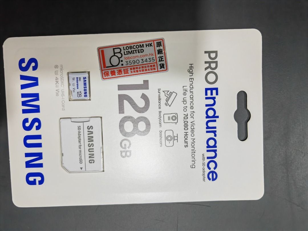 samsung pro endurance microsdxc