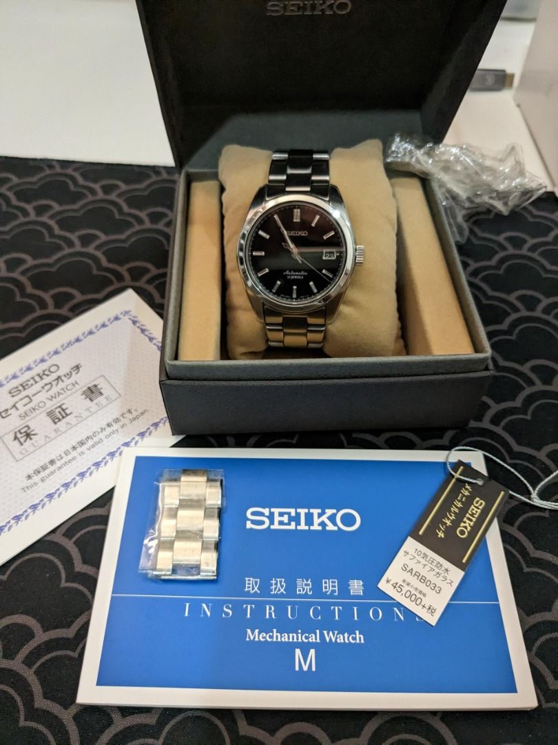 Seiko SARB033 Legendary JDM Watch, Men's Fashion, Watches & Accessories,  Watches on Carousell
