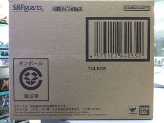 （分類：）位於 。 由 NCCP239 提交（商品編號 1223400801，圖片 1）。簡介： 。