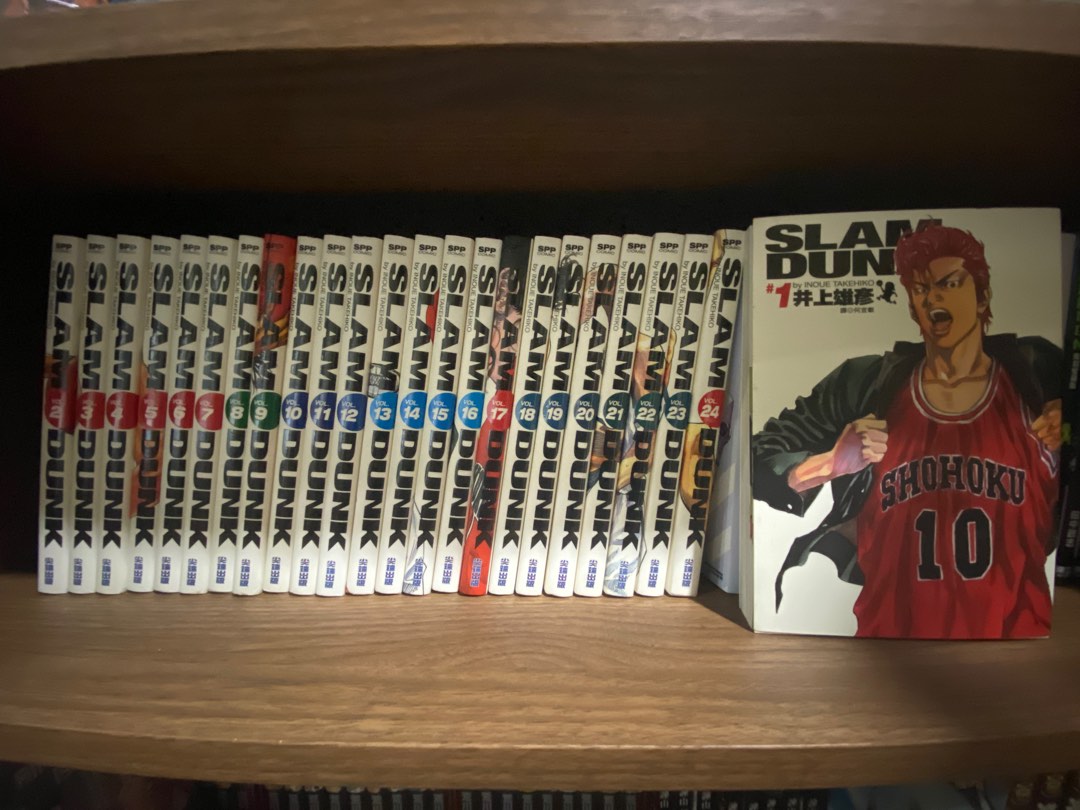 Slam dunk comic set 1-24 Chinese ver 灌篮高手漫画完全版尖端出版 