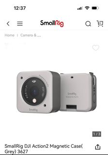 SmallRig Adapters Collection item 2