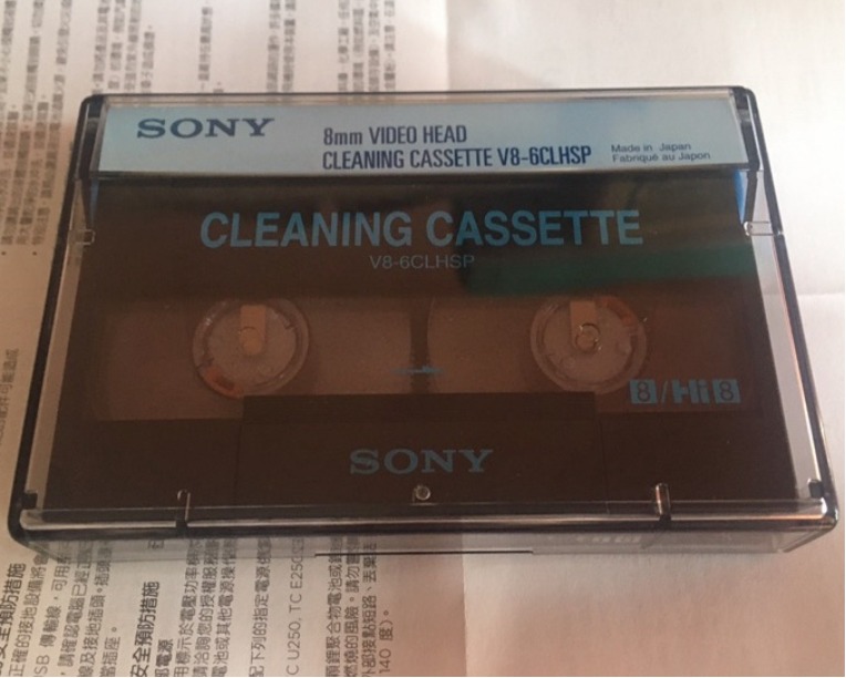 Sony 8mm tape video head cleaning cassette, Photography, Video Cameras