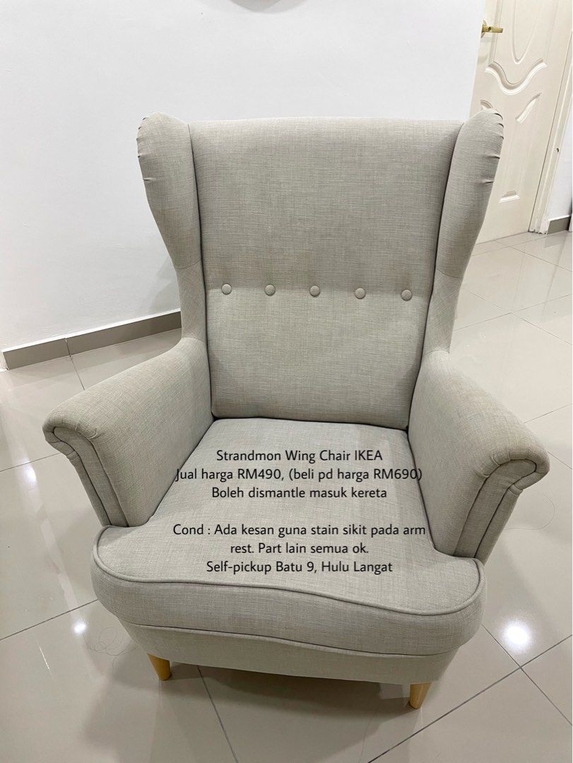 Harga wing chair discount ikea