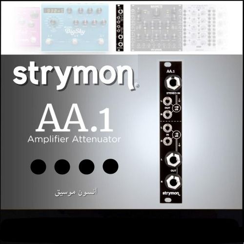Strymon AA1 Amplifier Attenuator Guitar Effects Rack, Hobbies & Toys, Music & Media, Music