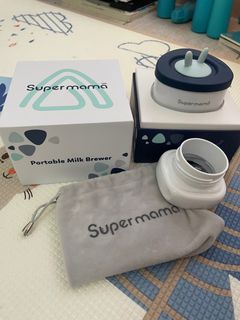Supermama portable milk warmer