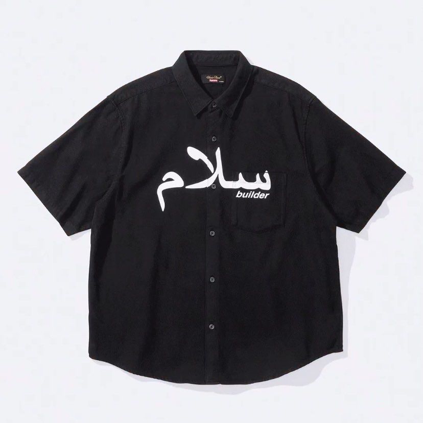 西日本産 Supreme UNDERCOVER S/S Flannel Shirt | southbayplanning.com