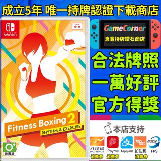 （分類：）位於 。 由 gamecorner 提交（商品編號 1137604948，圖片 1）。簡介： 。