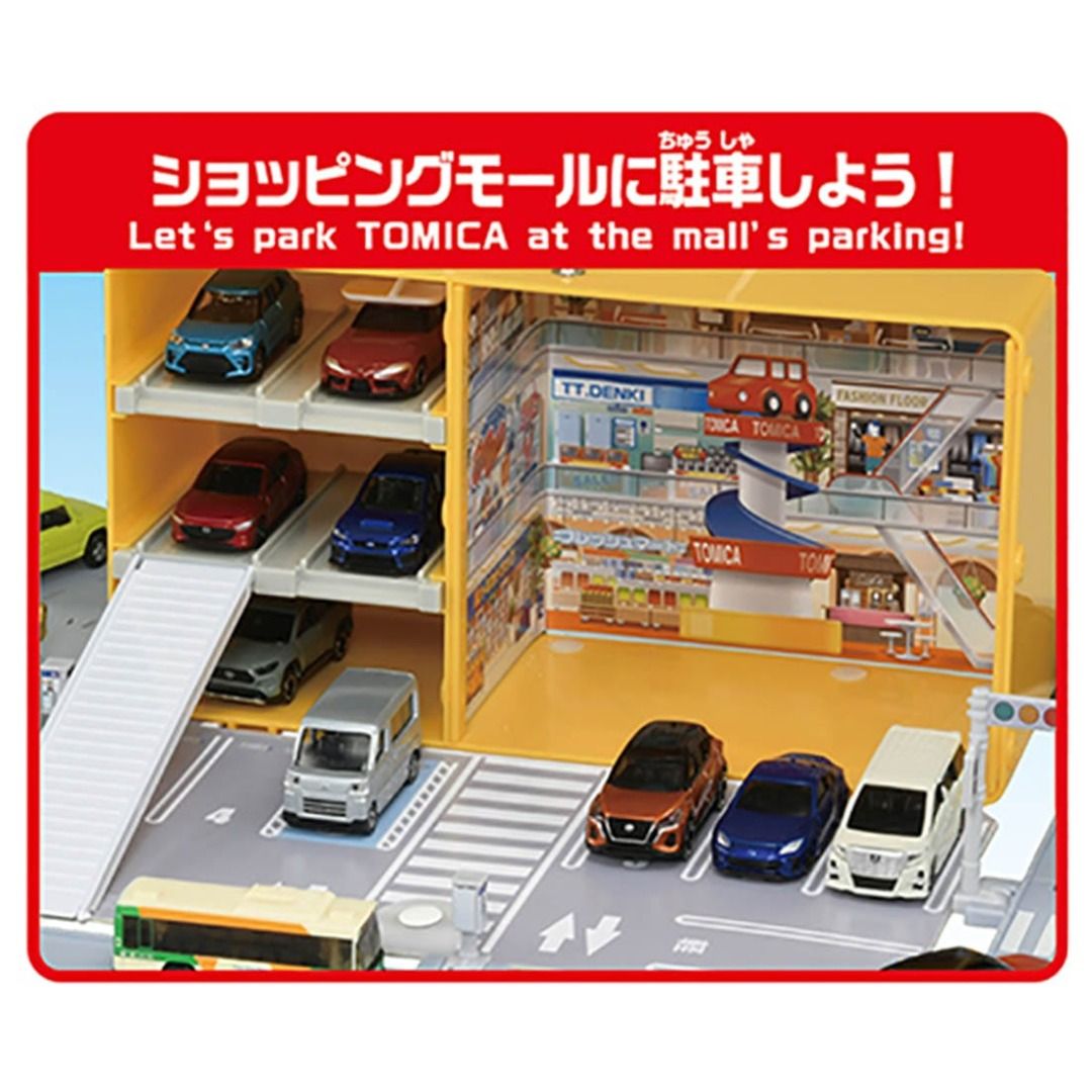 Takara Tomy Tomica World Town Series - Many Gimmicks! Round Parking Playset