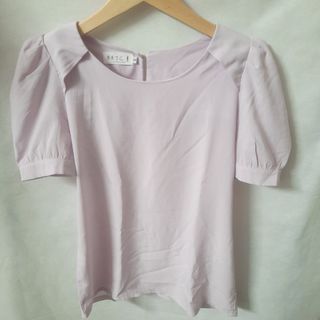 Top korean lilac blouse wanita atasan cewek lengan puff