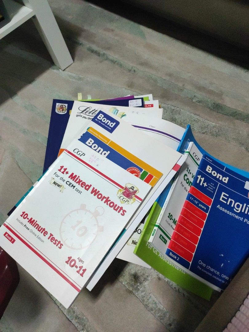 UK entrance exam GL CEM ISEB exercise Hobbies Toys Books