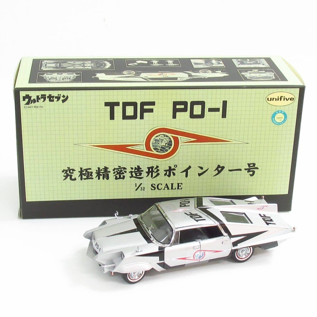 VINTAGE !!! UNIFIVE JAPAN ユニファイブ 1/32 TDF PO-1 究極精密造形 ポインター号 - ULTRAMAN  ULTRA SEVEN ULTIMATE PRECISION FORME POINTER TDF PO-1 VEHICLE - SUPER RARE