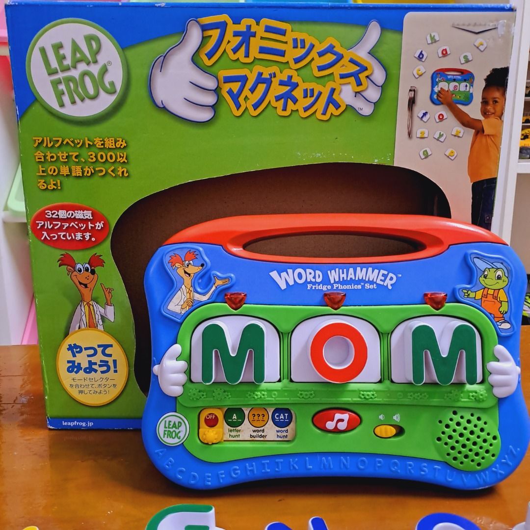 Vintage leapfrog word whammer fridge phonics set Hobbies Toys
