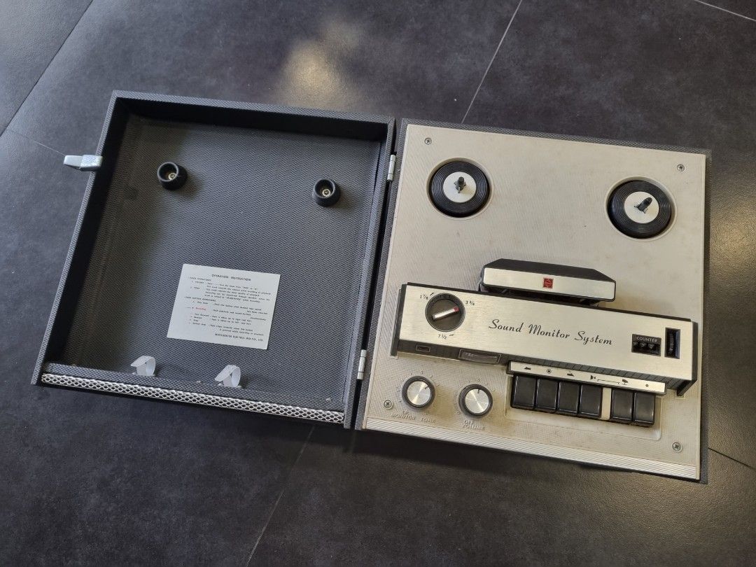 Vintage Reel to Reel Tape Player Recorder