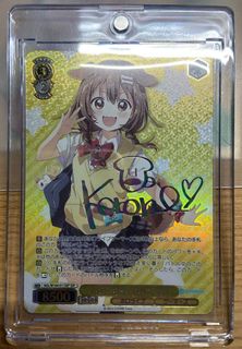 （分類：）位於 。 由 cmatthew 提交（商品編號 1223547200，圖片 1）。簡介： 。