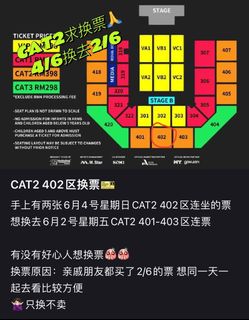 (Category: ) located in . Submitted by eehannchua (Listing ID 1223471665, Image 1). Description: .