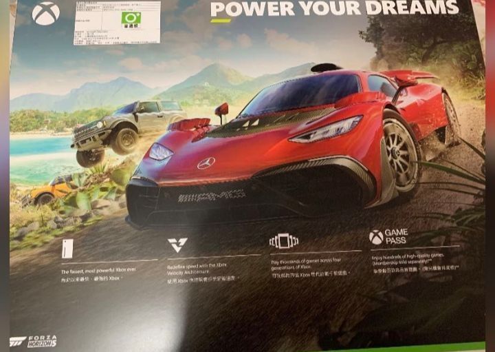 未開封 XBOXONE Forza Motorsport 7 フォルツァ モーター
