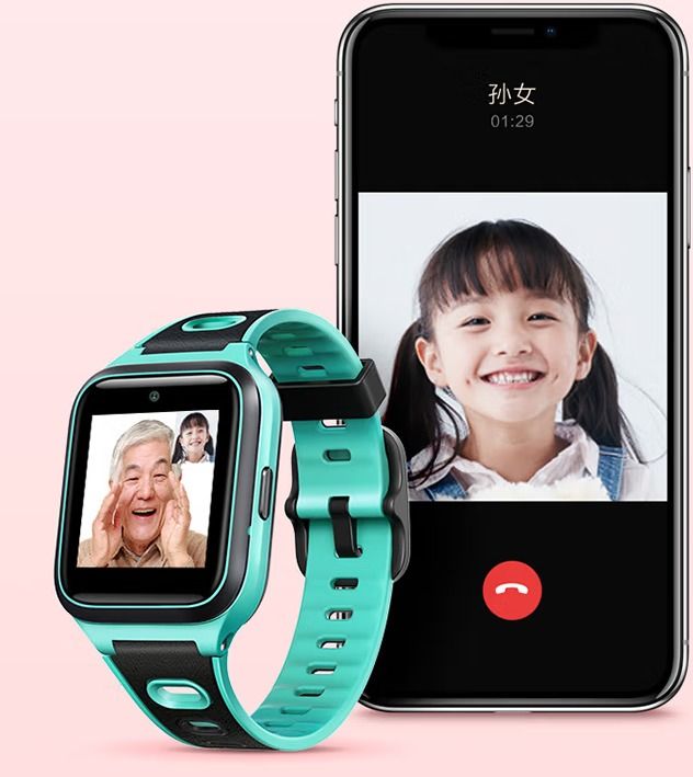 Singtel smart hotsell watch for kid