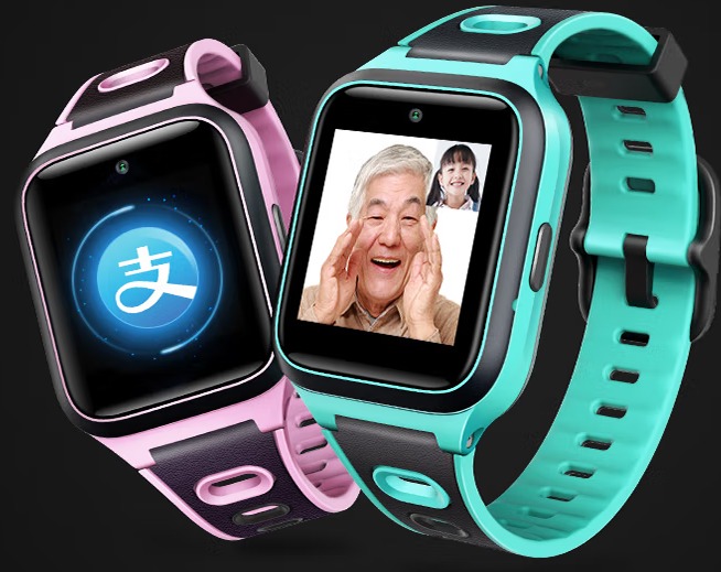 Xiaoxun children smart gps watch clearance