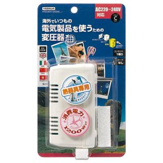(Category: ) located in . Submitted by teapartyworld (Listing ID 1223519833, Image 1). Description: .