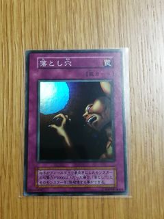 (Category: ) located in . Submitted by card_bored (Listing ID 1223504782, Image 1). Description: .