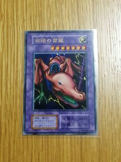 (Category: ) located in . Submitted by card_bored (Listing ID 1223499097, Image 1). Description: .