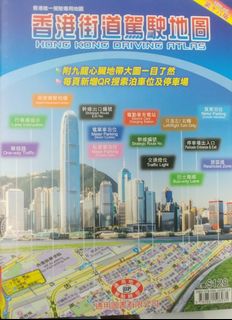 （分類：）位於 。 由 ubazztard 提交（商品編號 1218414259，圖片 1）。簡介： 。