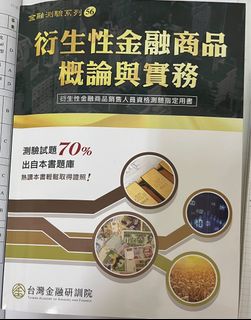 由 fffffff593 (刊登 ID 1218520103，圖片 1) 提交，位於 的 (類別：)，說明：。