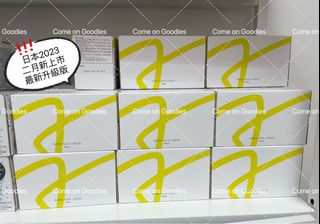 （分類：）位於 。 由 comeon.x.goodies 提交（商品編號 1165007784，圖片 1）。簡介： 。