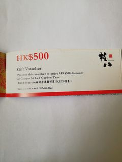 （分類：）位於 。 由 yo882 提交（商品編號 1217508188，圖片 1）。簡介： 。