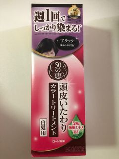 （分類：）位於 。 由 sab220 提交（商品編號 1218455076，圖片 1）。簡介： 。