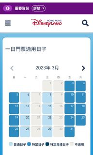 （分類：）位於 。 由 19428375 提交（商品編號 1218457728，圖片 1）。簡介： 。