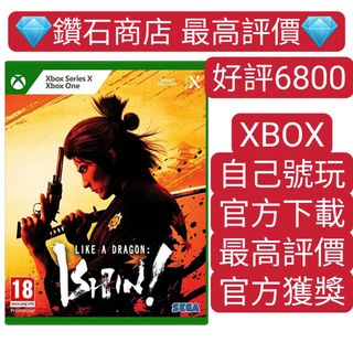 （分類：）位於 。 由 ckgamestore 提交（商品編號 1218551217，圖片 1）。簡介： 。